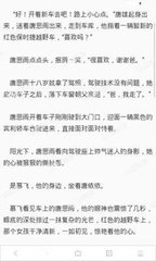 如果要在菲律宾这一个国家查马尼拉签证的费用需要在哪里 下文有详解